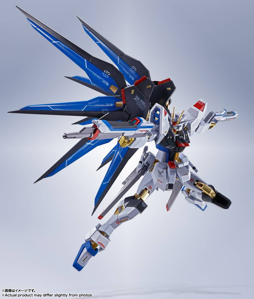 TAMASHII - Metal Robot Spirits (side Ms) Strike Freedom Gundam [Re:Coordinate] - Image 5