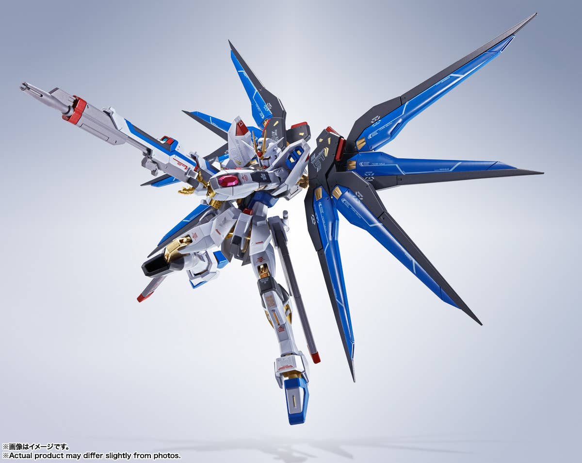 TAMASHII - Metal Robot Spirits (side Ms) Strike Freedom Gundam [Re:Coordinate] - Image 6