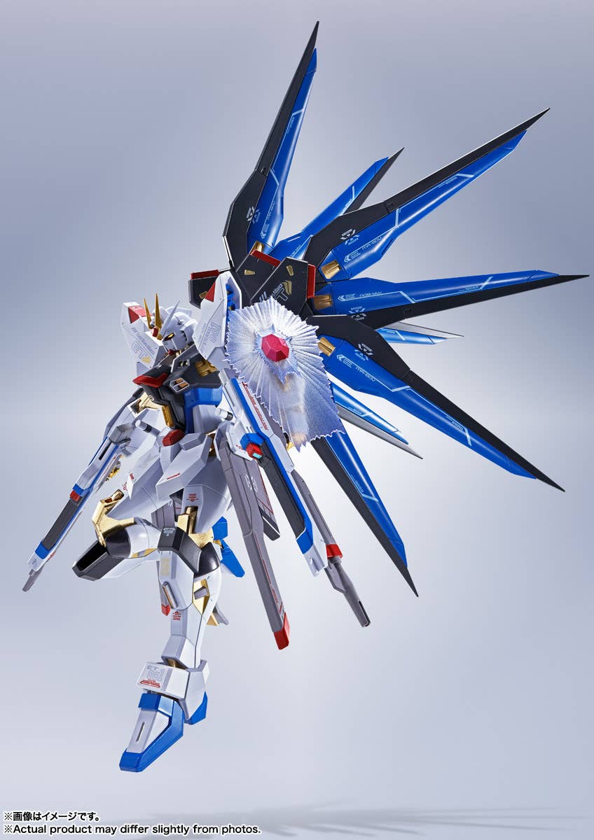 TAMASHII - Metal Robot Spirits (side Ms) Strike Freedom Gundam [Re:Coordinate] - Image 7