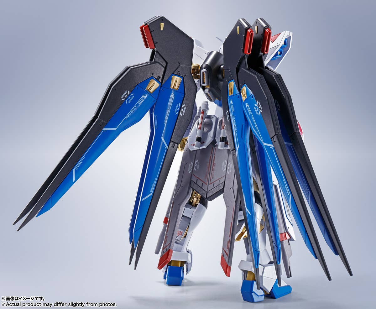 TAMASHII - Metal Robot Spirits (side Ms) Strike Freedom Gundam [Re:Coordinate] - Image 9