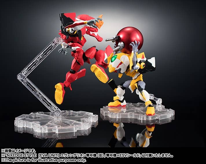 TAMASHII - Nxedge Style Evangelion Eva-02 + S Equipment - Image 7