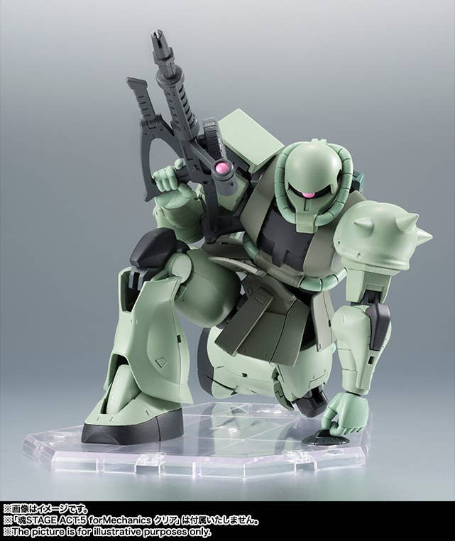 TAMASHII - ROBOT Damashii (SIDE MS) MS-06 Zaku ver A.N.I.M.E. - Image 11