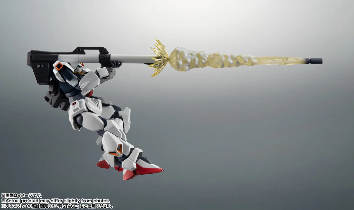 TAMASHII - Robot Damashii (Side MS) Rx-178 Gundam Mk-II (A.E.U.G.) ver. A.N.I.M.E. - Image 11