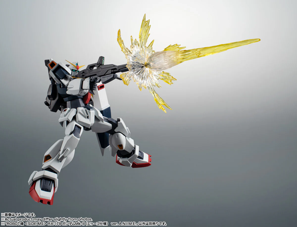 TAMASHII - Robot Damashii (Side MS) Rx-178 Gundam Mk-II (A.E.U.G.) ver. A.N.I.M.E. - Image 13