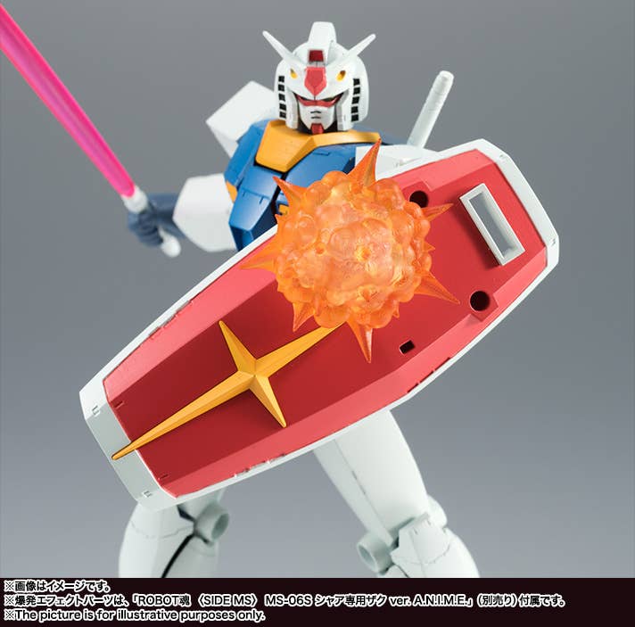 TAMASHII - ROBOT Damashii (SIDE MS) RX-78-2 Gundam ver. A.N.I.M.E. - Image 2