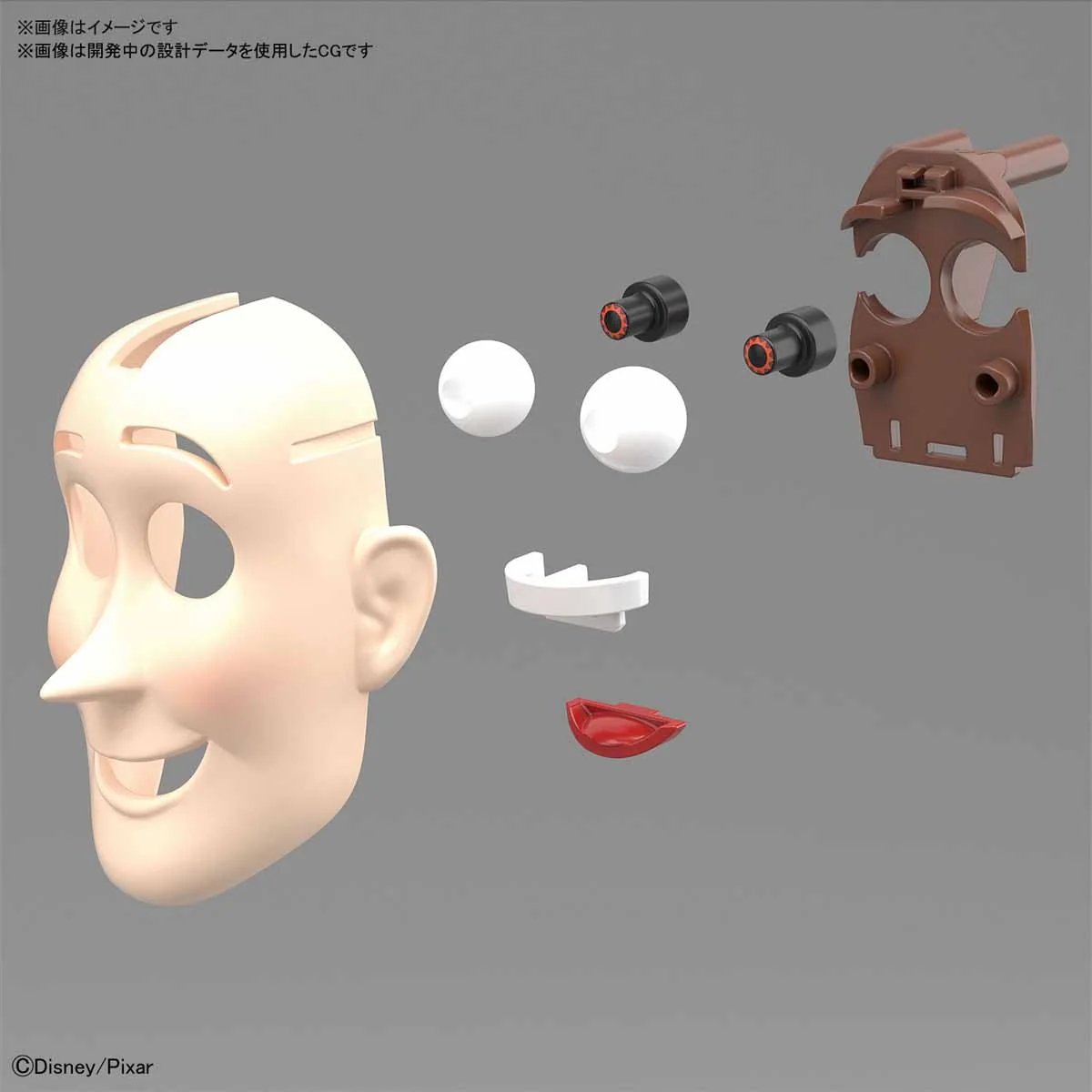 Toy Story - Cinema-rise Standard: Toy Story 4 - Woody - Model Kit - Image 5