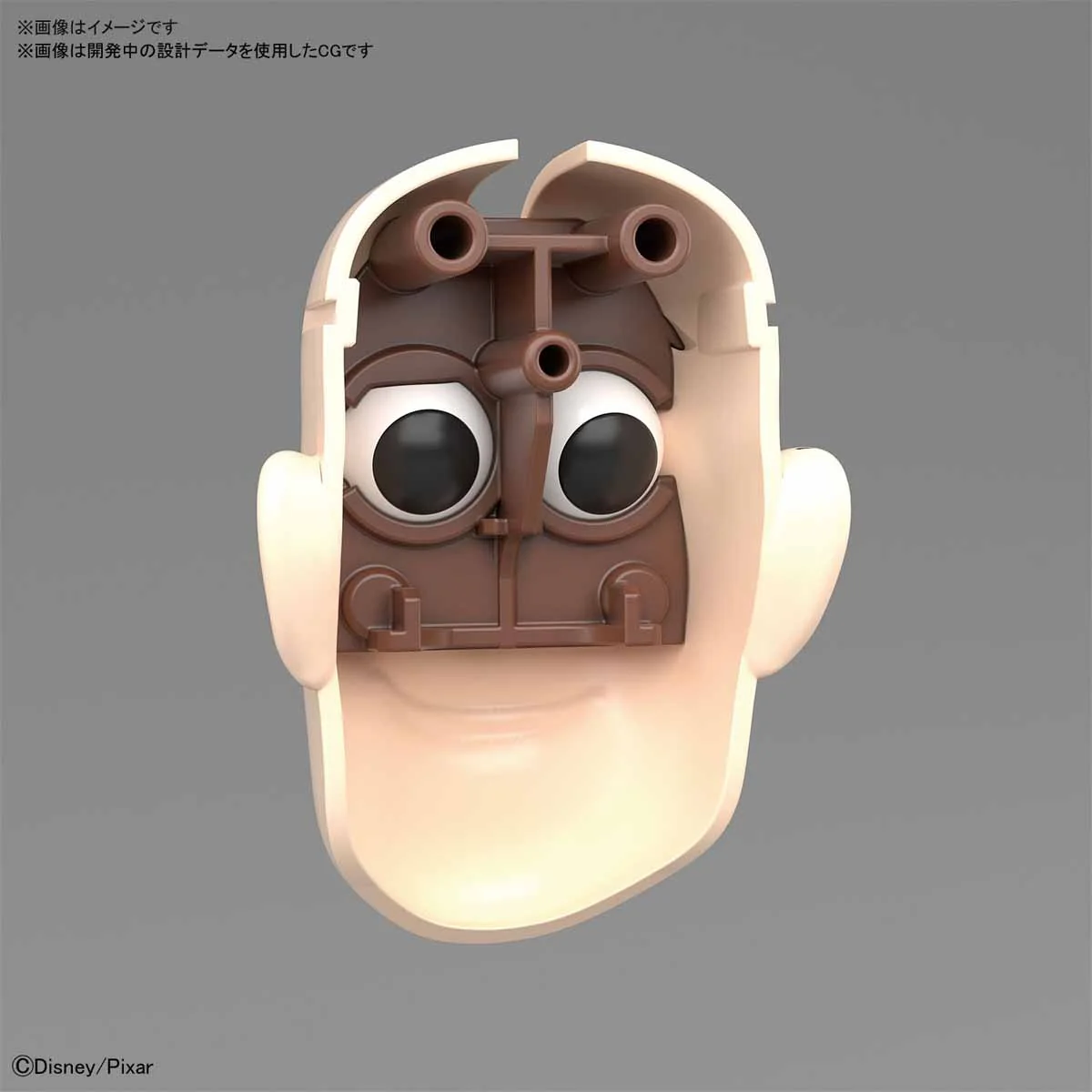 Toy Story - Cinema-rise Standard: Toy Story 4 - Woody - Model Kit - Image 6
