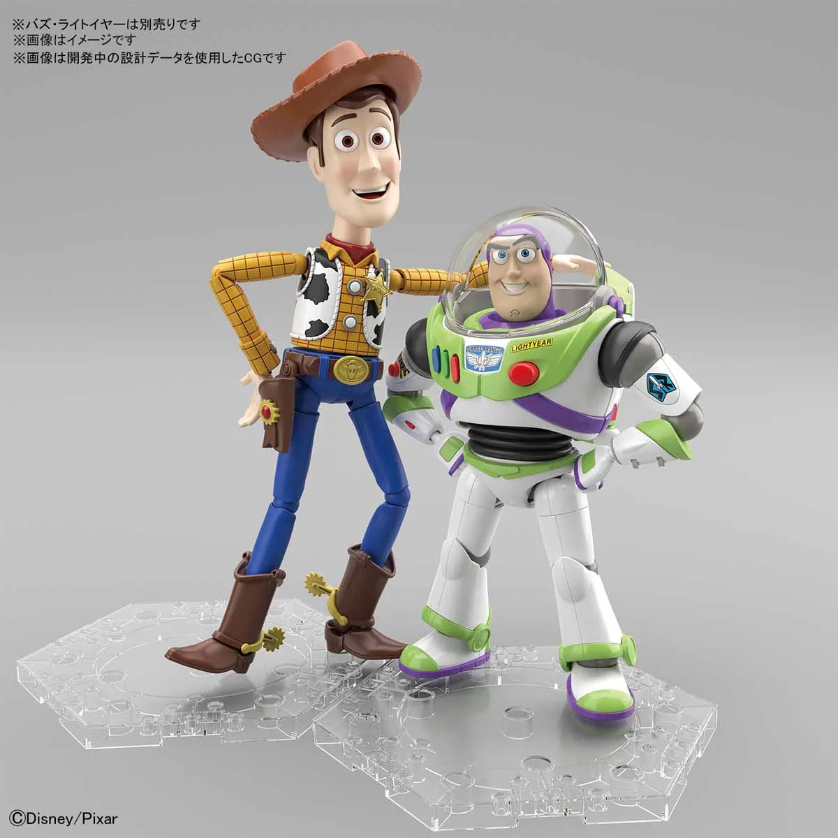 Toy Story - Cinema-rise Standard: Toy Story 4 - Woody - Model Kit - Image 8