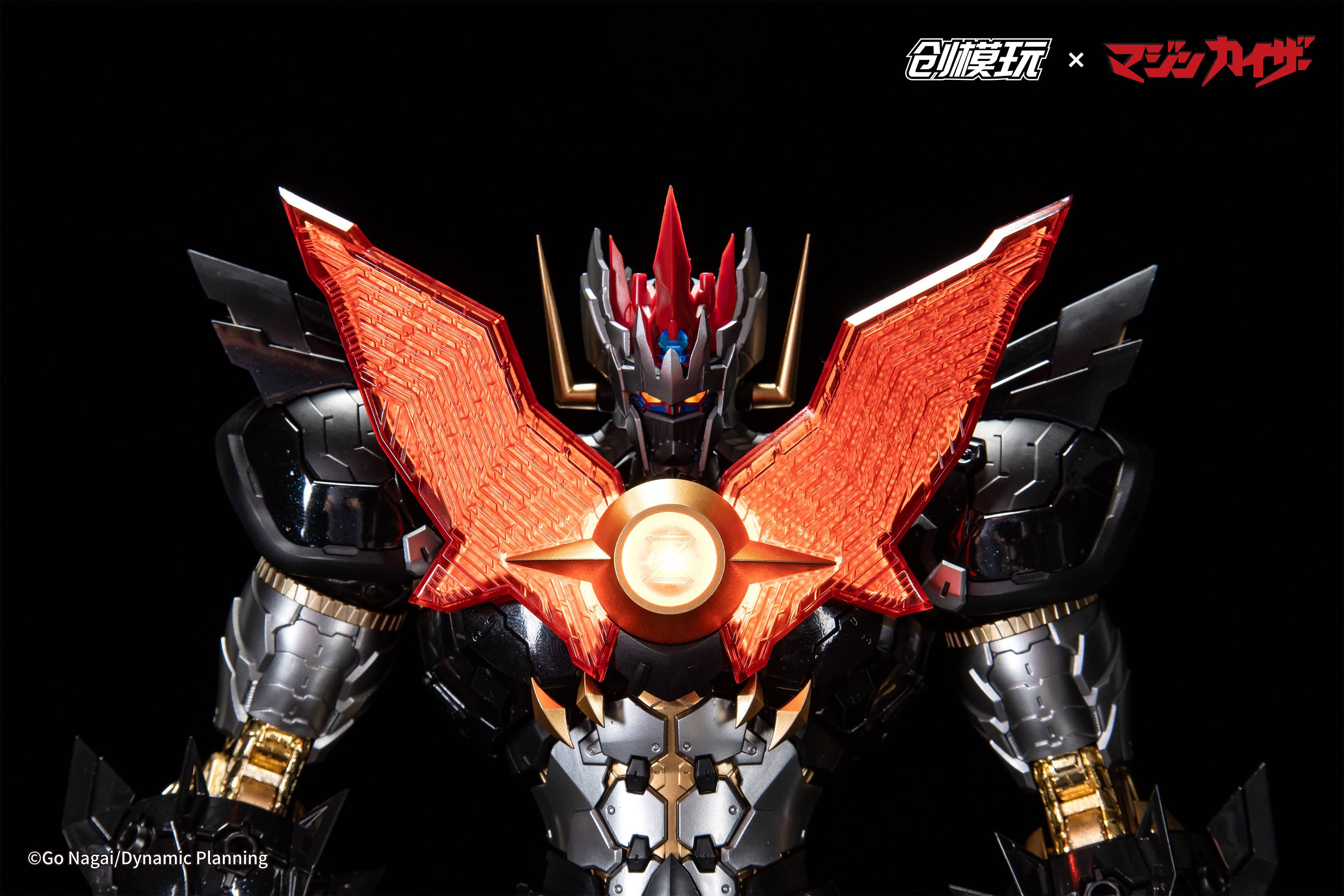 Tron Model & Dragon Horse - Mazinkaiser Alloy Frame Plastic Model Kit [PRE-ORDER] - Image 13