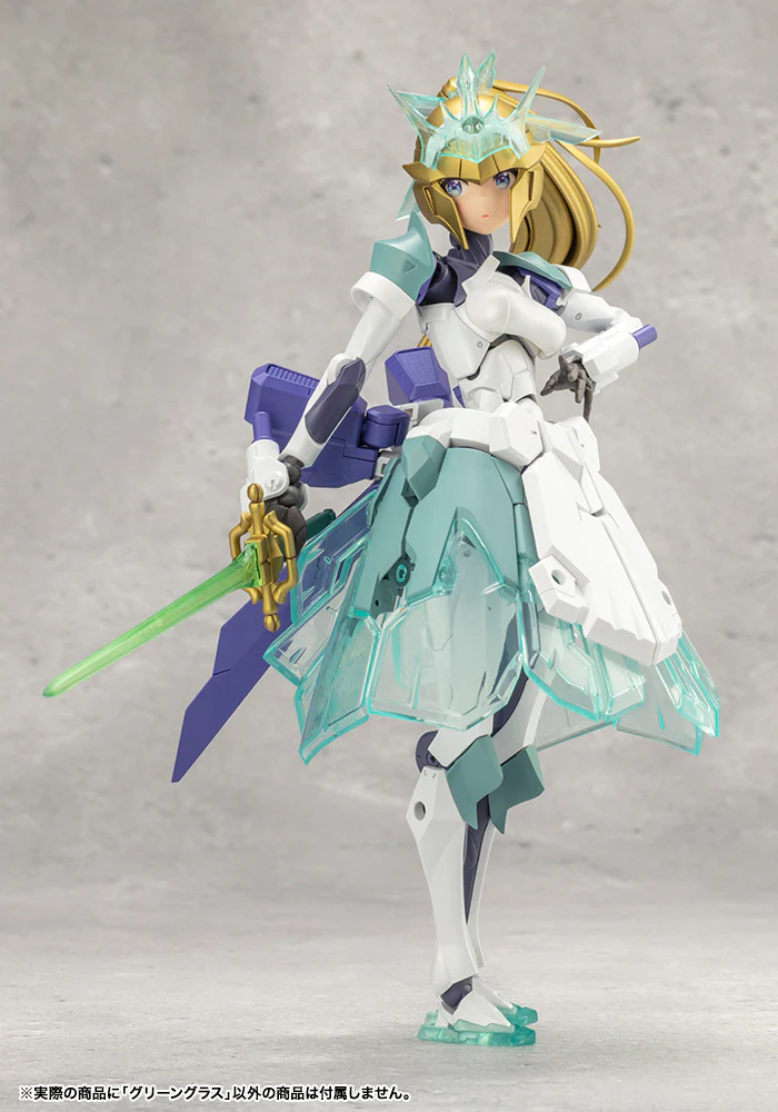 Unlimited Universe Megalomaria - Green Glass - Model Kit - Image 10