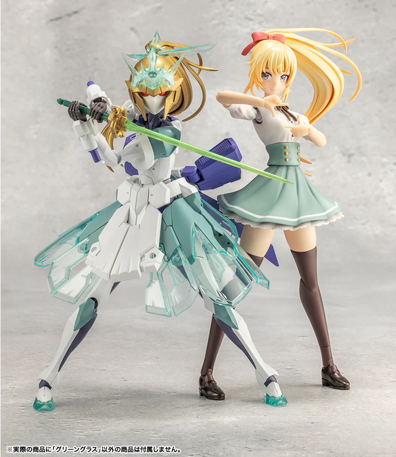 Unlimited Universe Megalomaria - Green Glass - Model Kit - Image 9