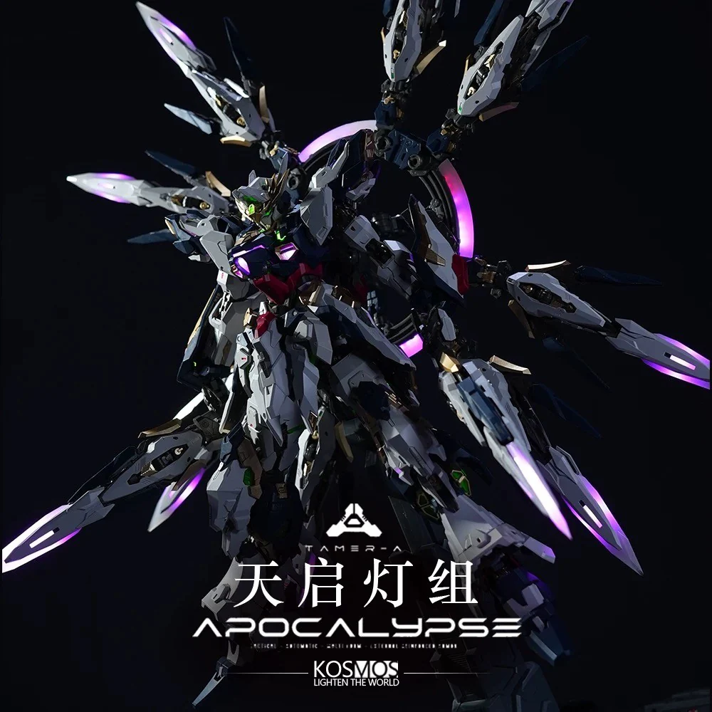 Vientiane Fusion 万象聚变 - 1/100 Apocalypse 天启 - Image 10