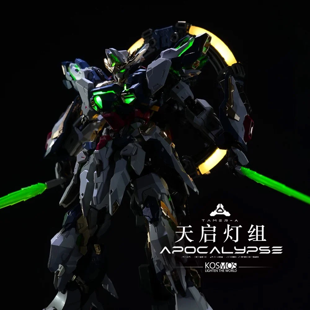 Vientiane Fusion 万象聚变 - 1/100 Apocalypse 天启 - Image 11