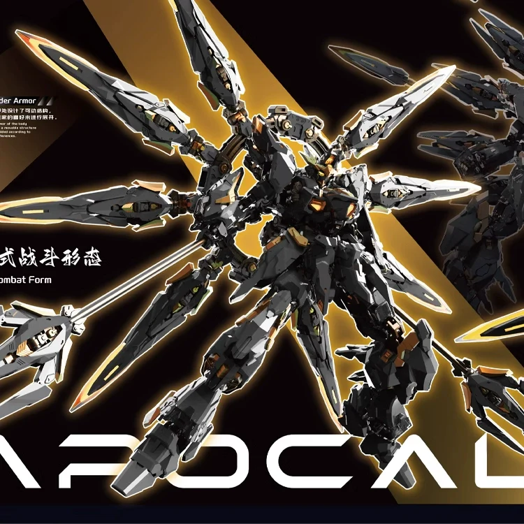 Vientiane Fusion 万象聚变 - 1/100 Apocalypse Black Edition 黑金天启 [JUST ARRIVED] - Image 15