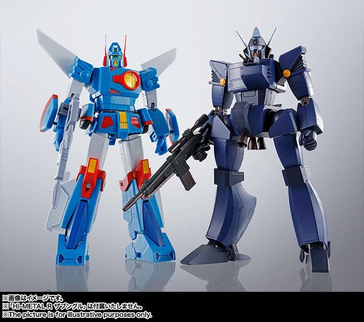 Xabungle - HI-METAL R Brockary - Image 12