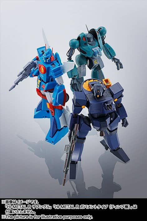 Xabungle - HI-METAL R Brockary - Image 13