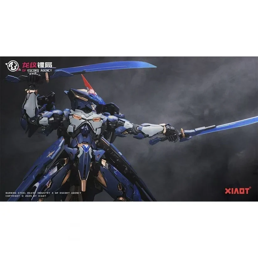 XIAOT & 龙纹镖局 - 1/100 Burning Steel Heavy Industries DP-H01 Ling Yao DP Escort Agent Model Kit [PRE-ORDER] - Image 6