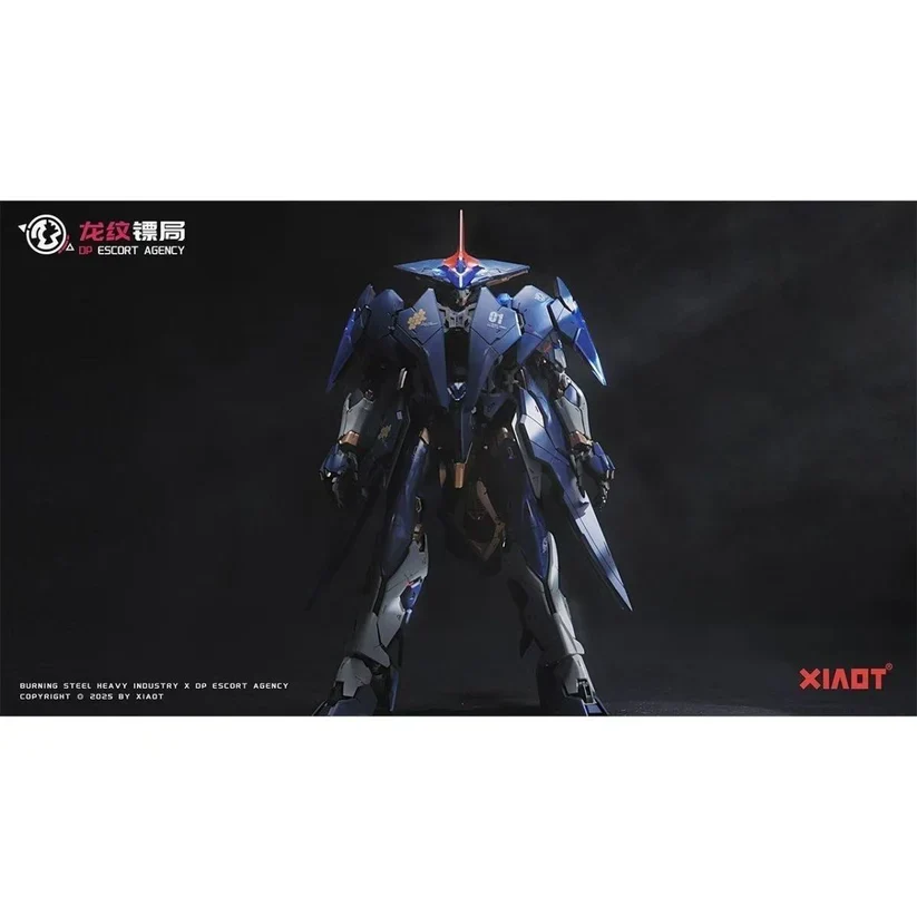 XIAOT & 龙纹镖局 - 1/100 Burning Steel Heavy Industries DP-H01 Ling Yao DP Escort Agent Model Kit [PRE-ORDER] - Image 8