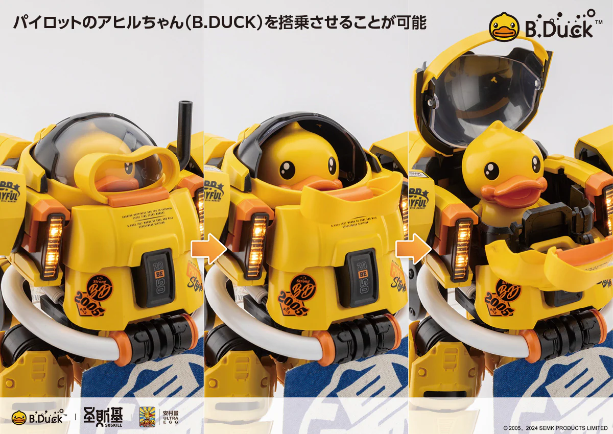 YOLOPARK - B.Duck & Spa.Duck - Image 6