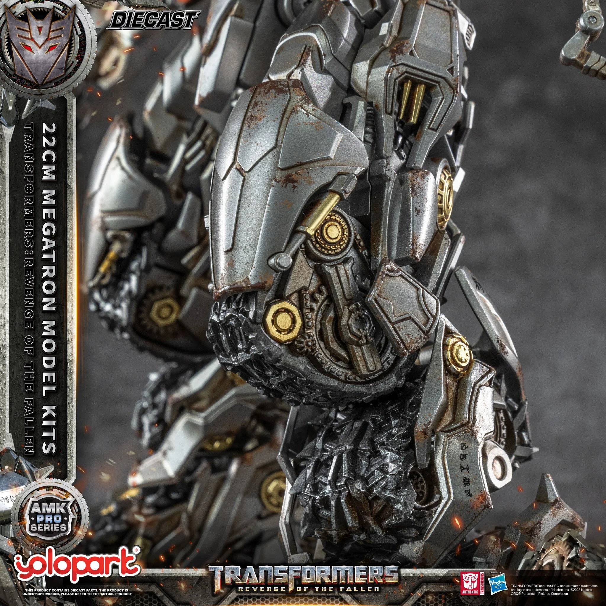 YOLOPARK - Transformers Revenge of the Fallen AMK PRO Series 22cm Megatron Model Kits - Image 10