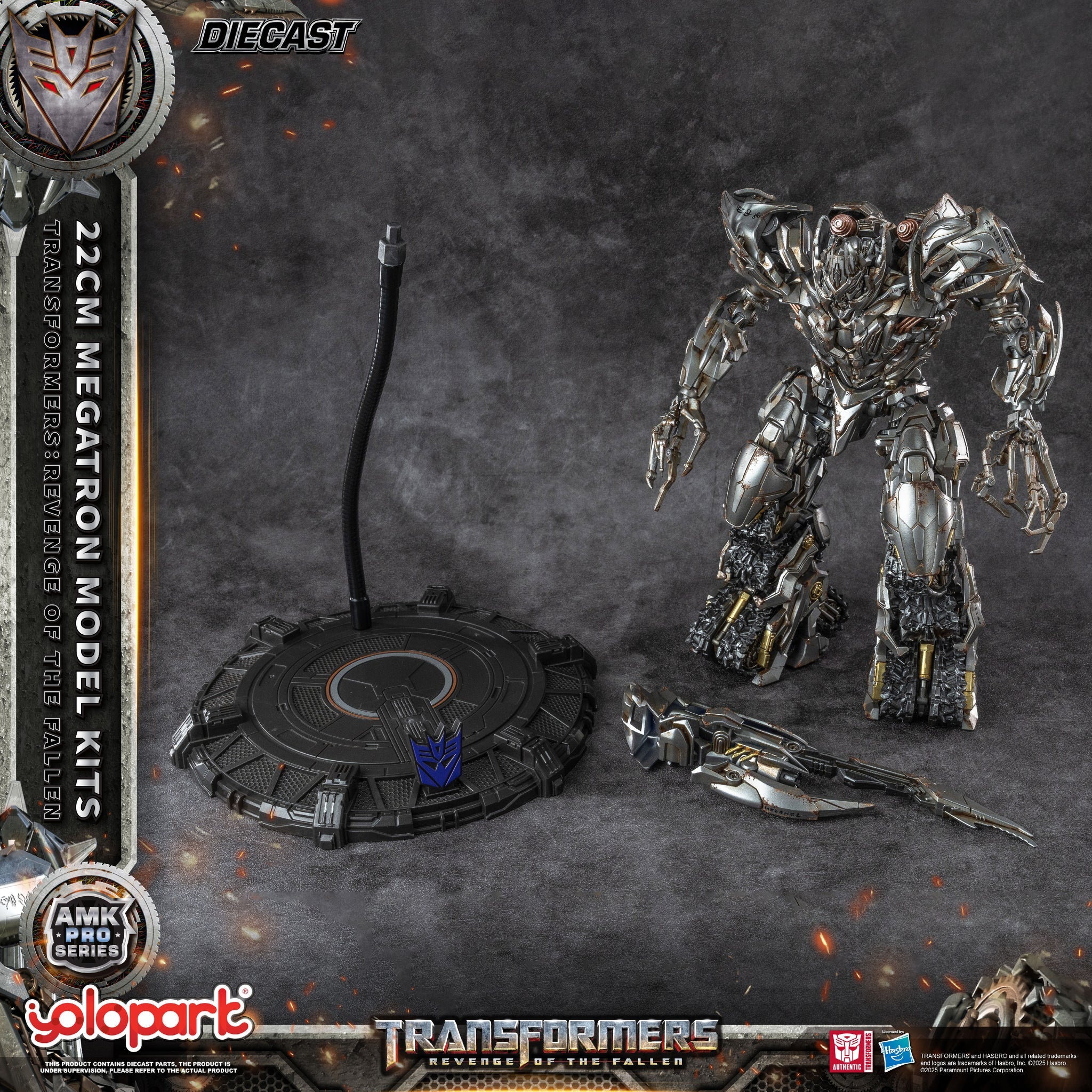 YOLOPARK - Transformers Revenge of the Fallen AMK PRO Series 22cm Megatron Model Kits - Image 3