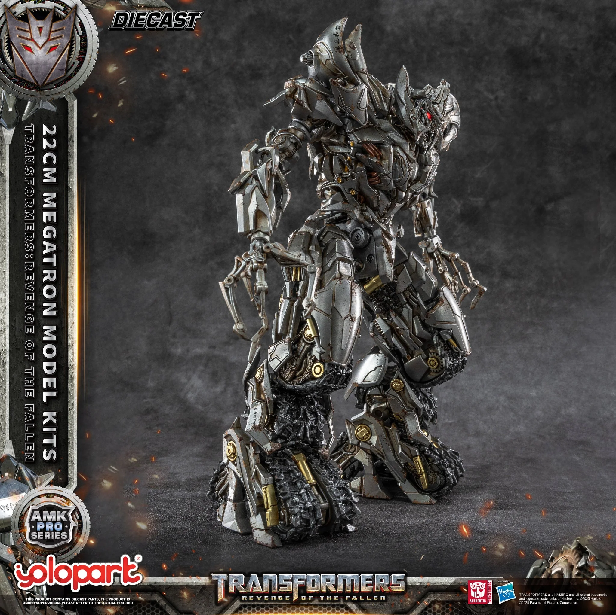 YOLOPARK - Transformers Revenge of the Fallen AMK PRO Series 22cm Megatron Model Kits - Image 4