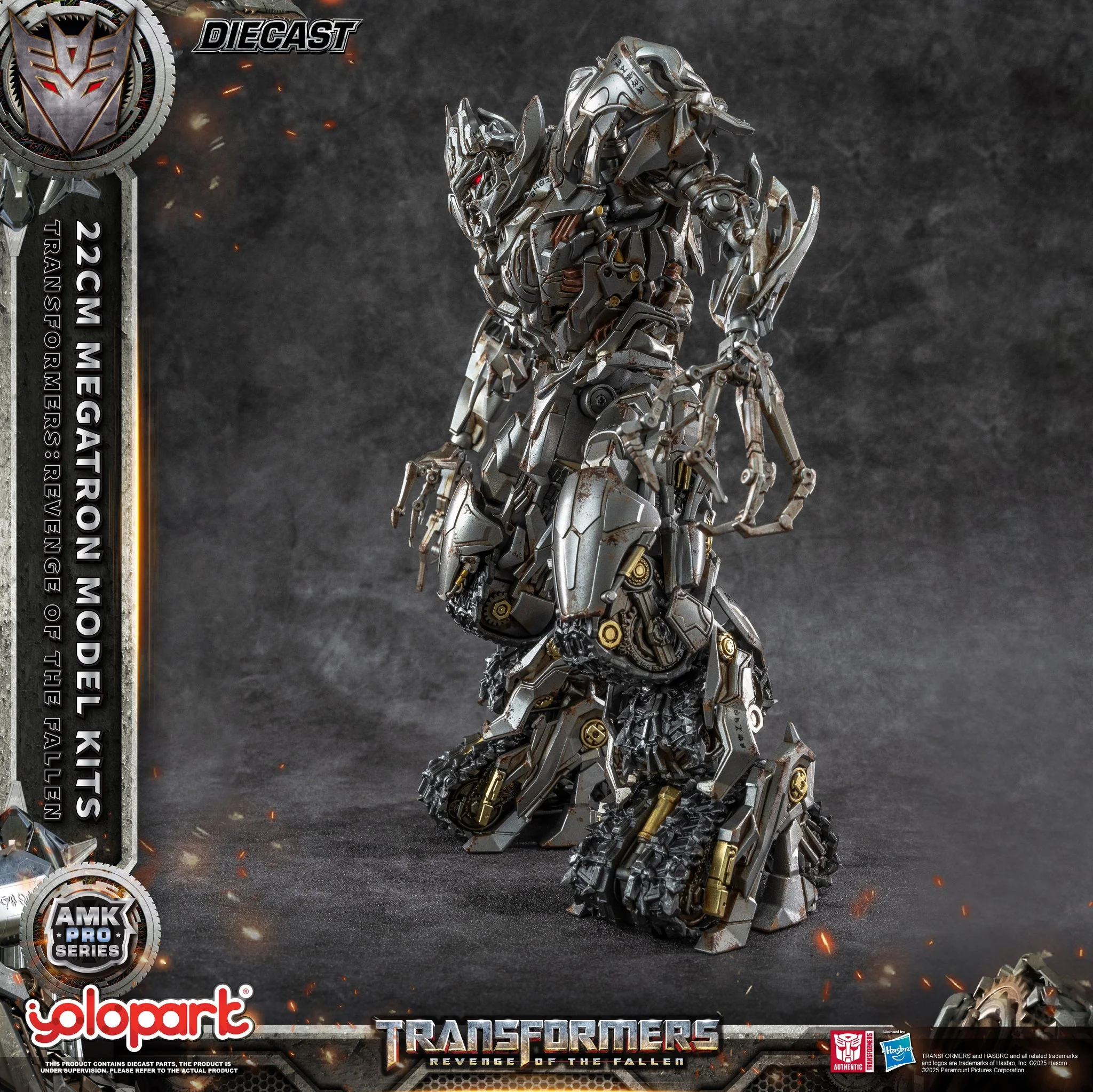 YOLOPARK - Transformers Revenge of the Fallen AMK PRO Series 22cm Megatron Model Kits - Image 5
