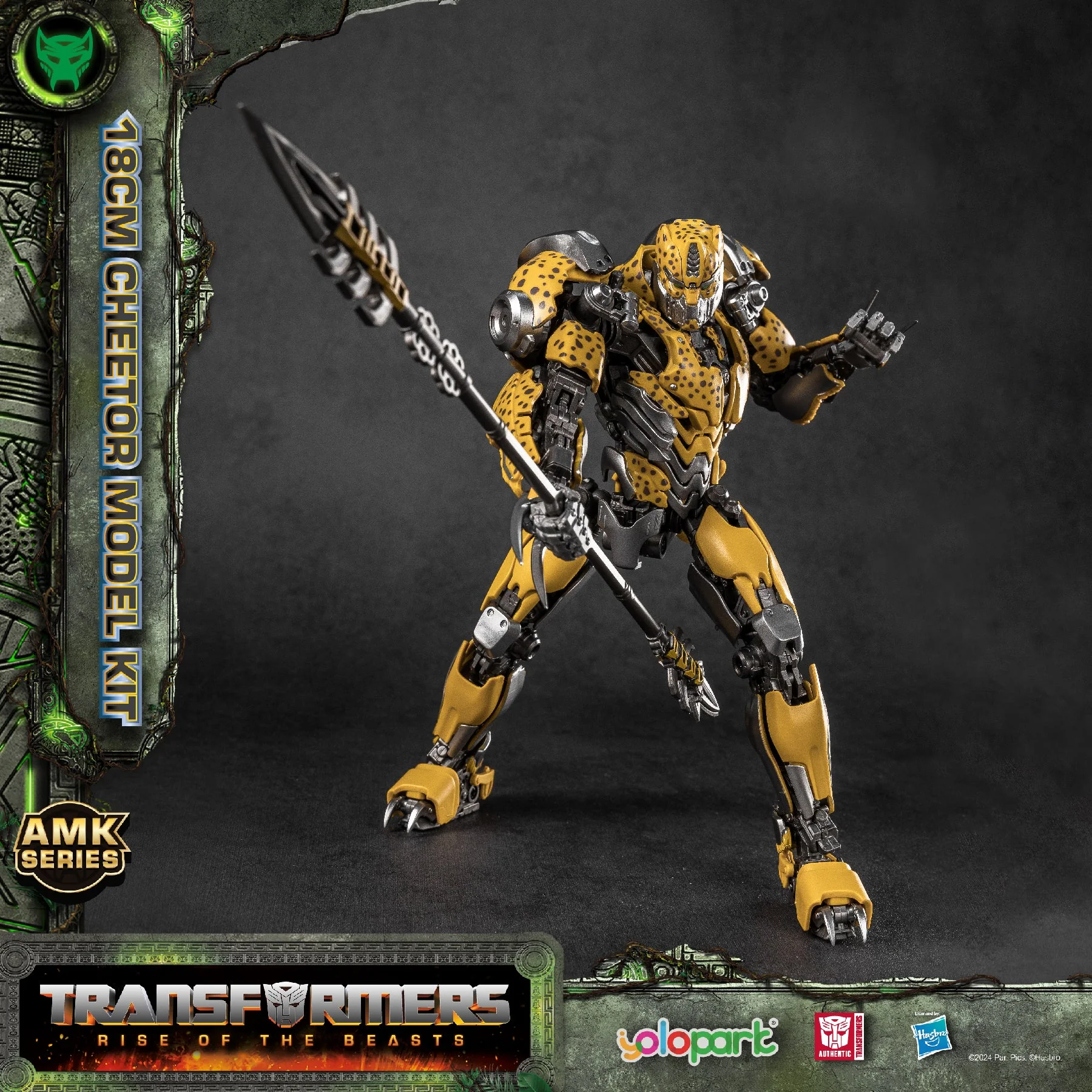 YOLOPARK - Transformers Rise of the Beasts 18cm Cheetor Model Kit - Image 10