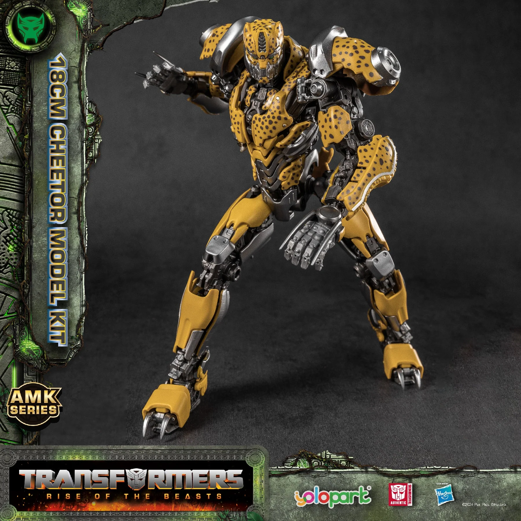 YOLOPARK - Transformers Rise of the Beasts 18cm Cheetor Model Kit - Image 6