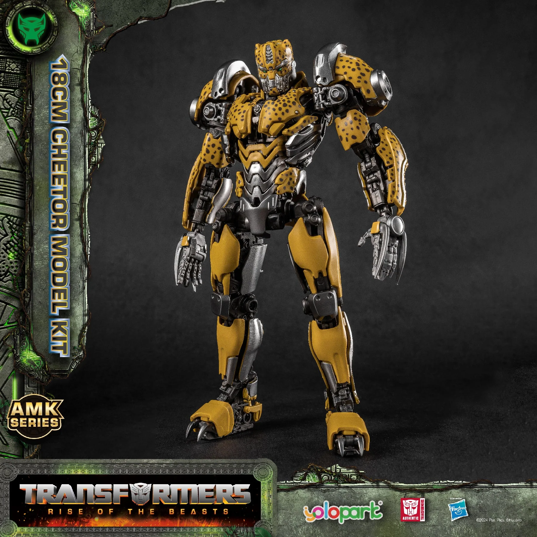 YOLOPARK - Transformers Rise of the Beasts 18cm Cheetor Model Kit - Image 8