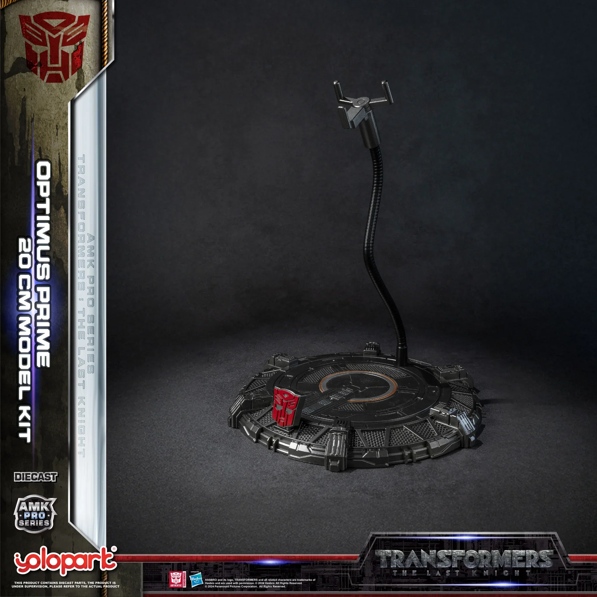 YOLOPARK - Transformers The Last Knight AMK PRO Series 20cm Optimus Prime Model Kit - Image 16