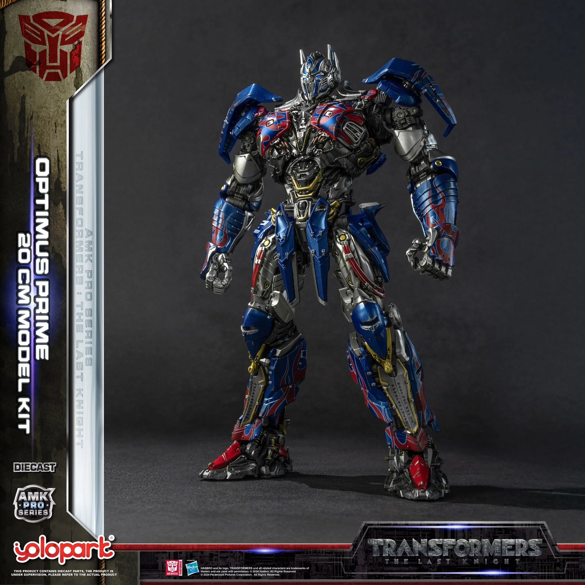 YOLOPARK - Transformers The Last Knight AMK PRO Series 20cm Optimus Prime Model Kit - Image 8