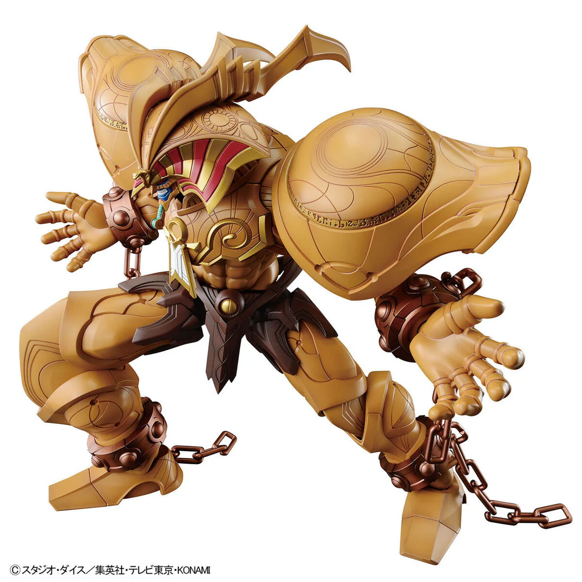 Yu-Gi-Oh - Figure-rise Standard The Legendary Exodia Incarnate: Amplified - Image 3