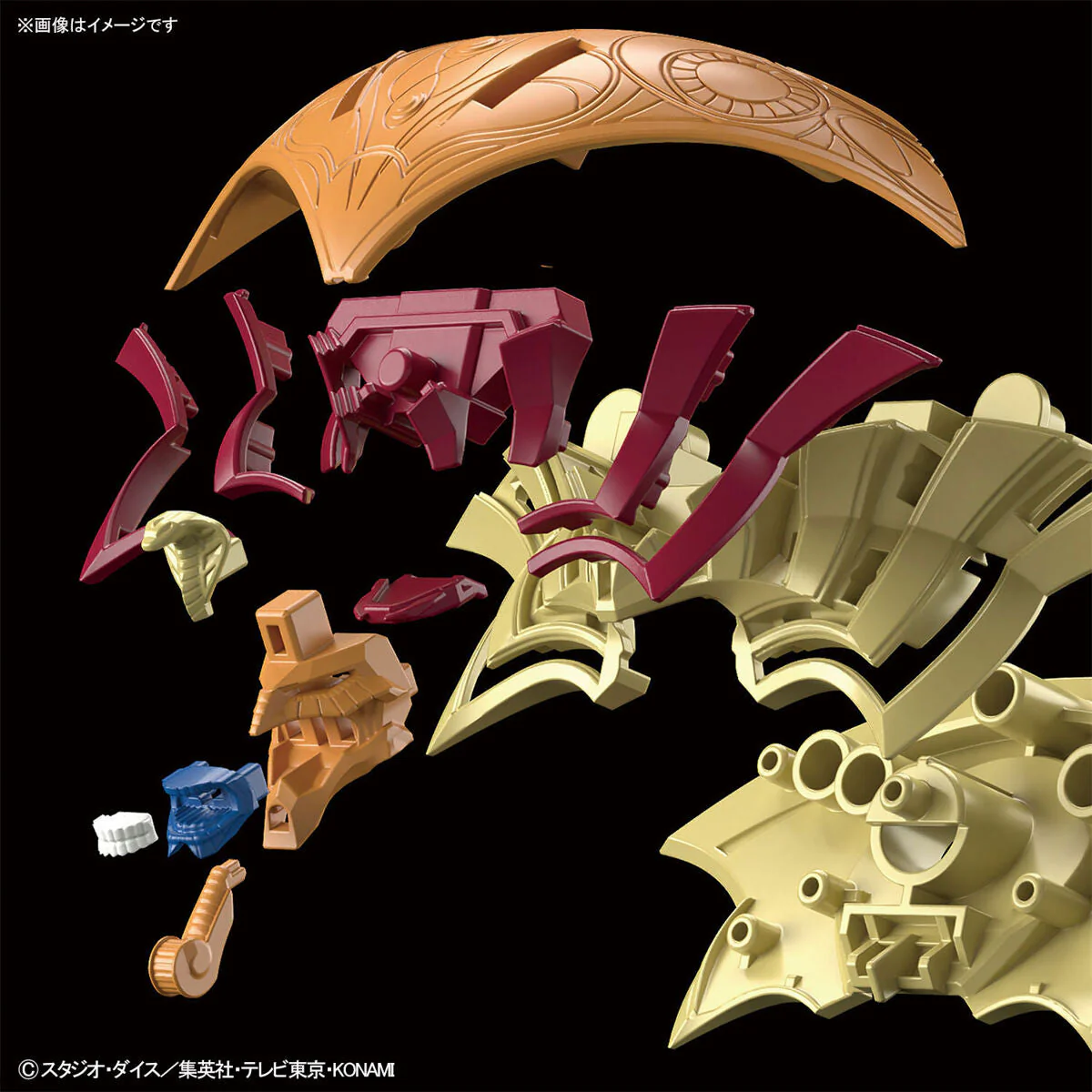 Yu-Gi-Oh - Figure-rise Standard The Legendary Exodia Incarnate: Amplified - Image 8