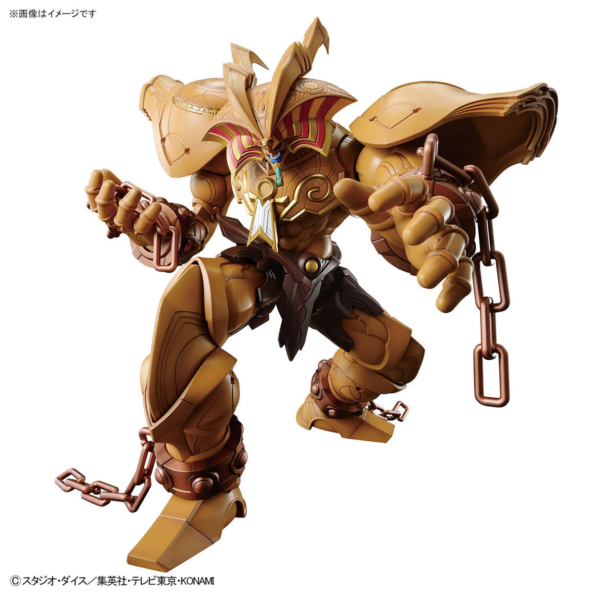 Yu-Gi-Oh - Figure-rise Standard The Legendary Exodia Incarnate: Amplified - Image 9