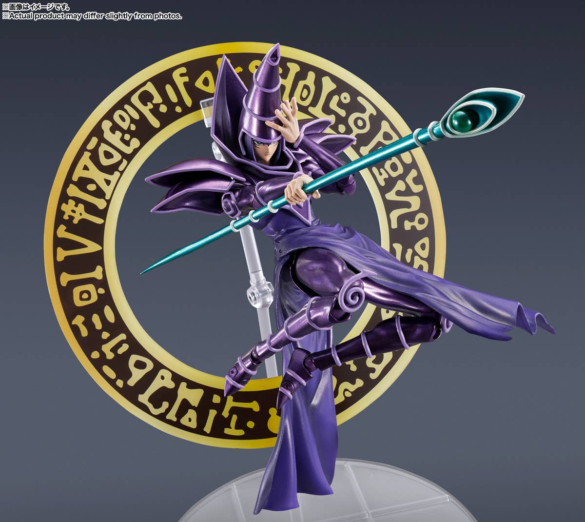 Yu Gi Oh - S.H.MonsterArts Dark Magician - Image 4