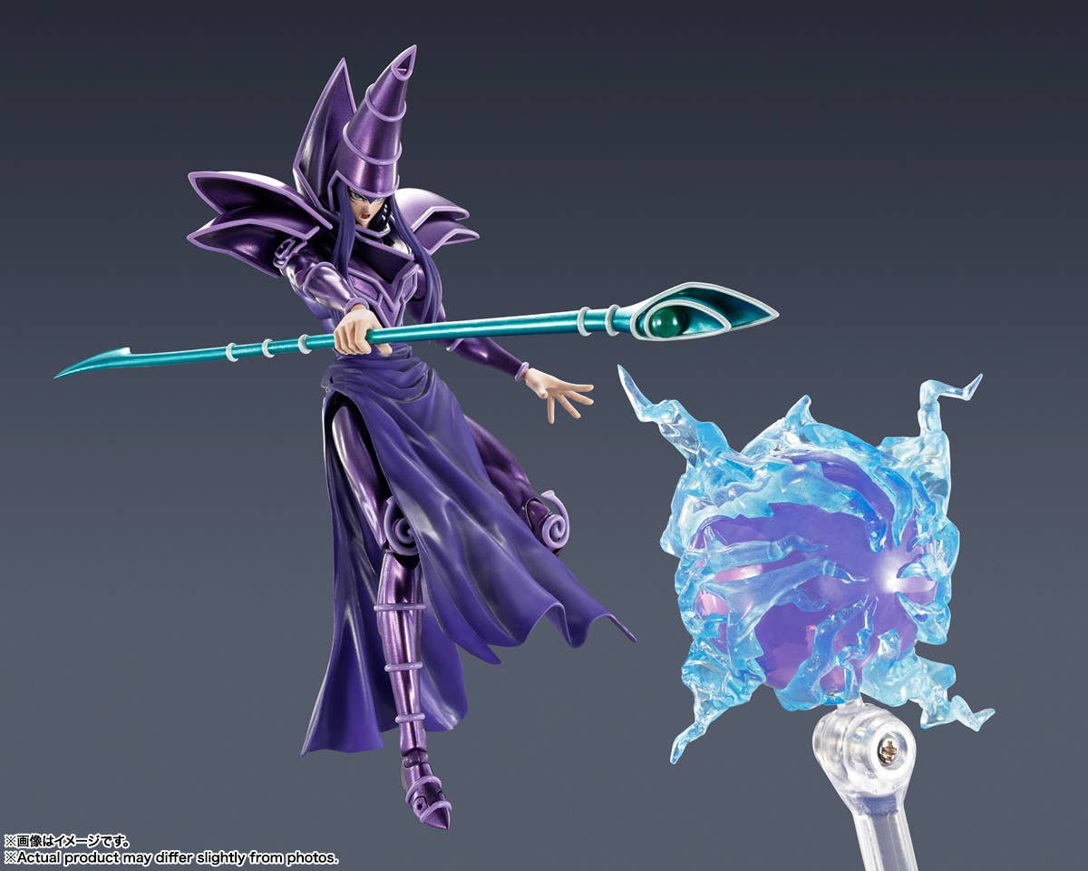 Yu Gi Oh - S.H.MonsterArts Dark Magician - Image 5