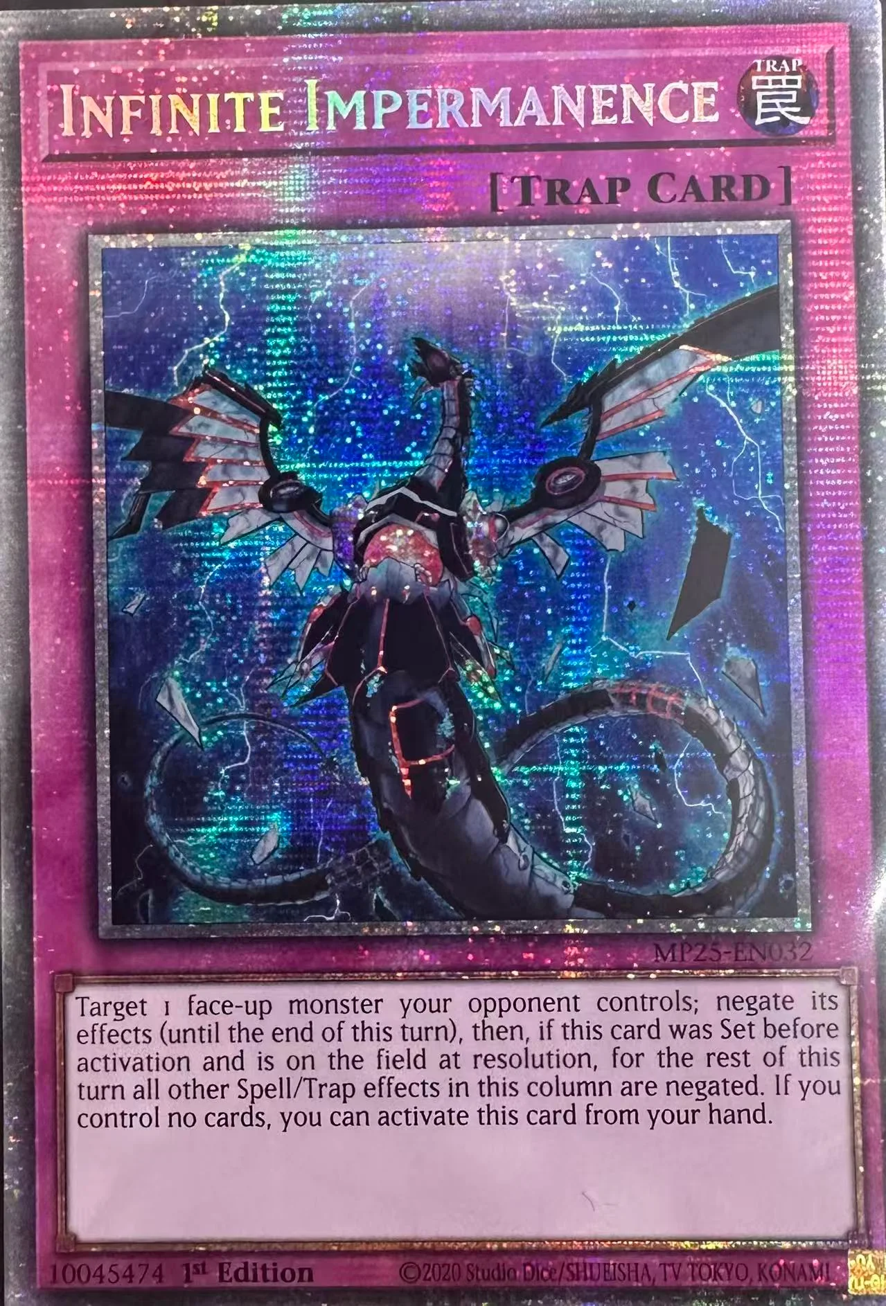 Yu-Gi-Oh! TCG - Single Card