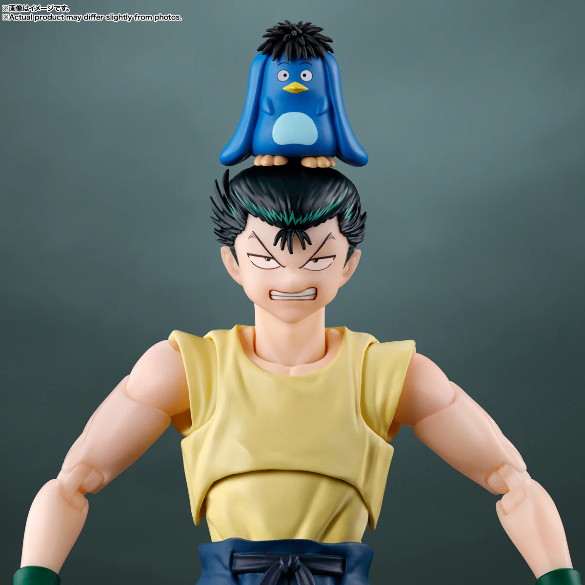 Yu Yu Hakusho - S.H.Figuarts Yusuke Urameshi - Image 10