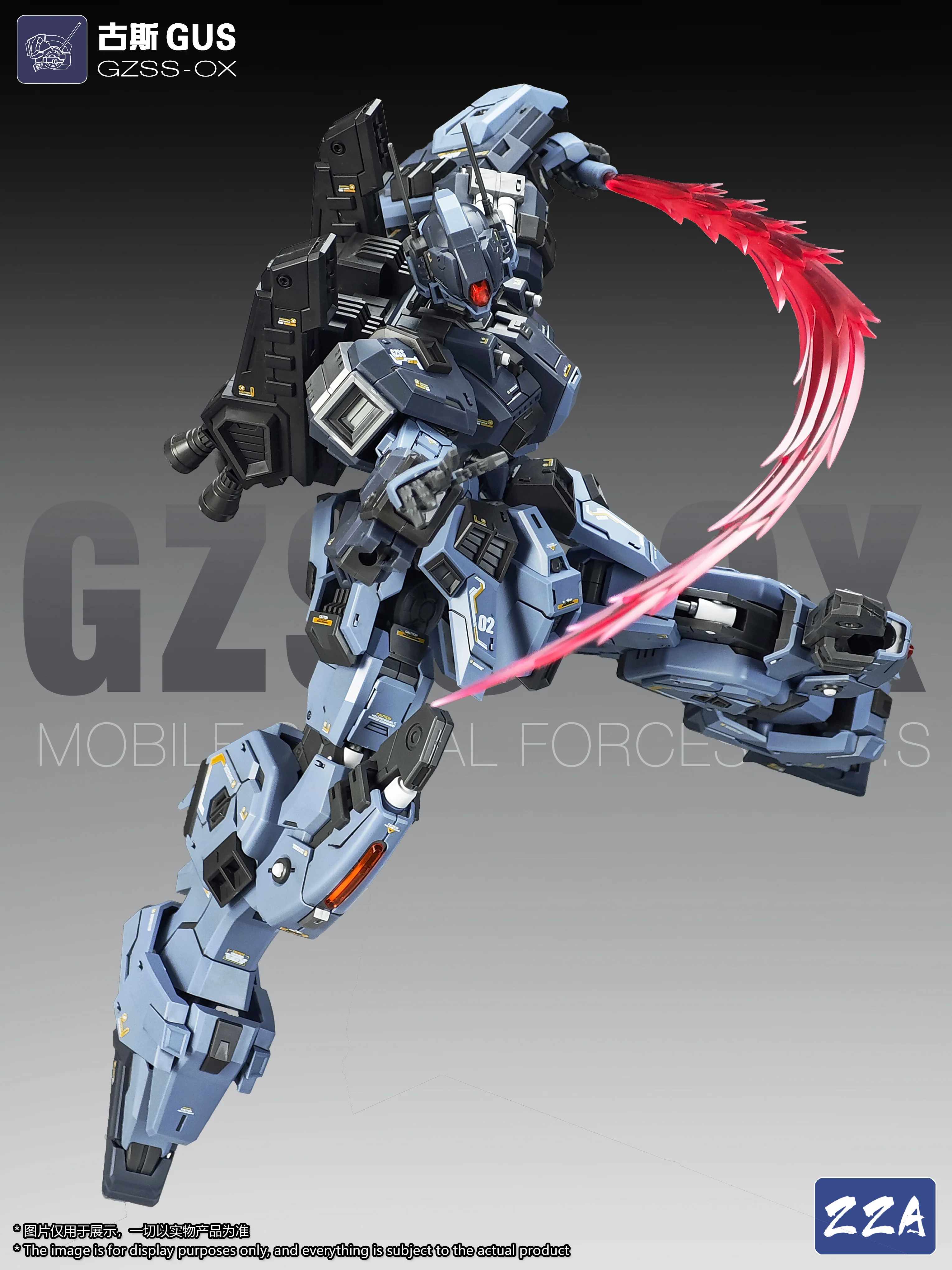 ZZA- MG 1/100 Gus GZSS-OX Model Kit [PRE-ORDER] - Image 13