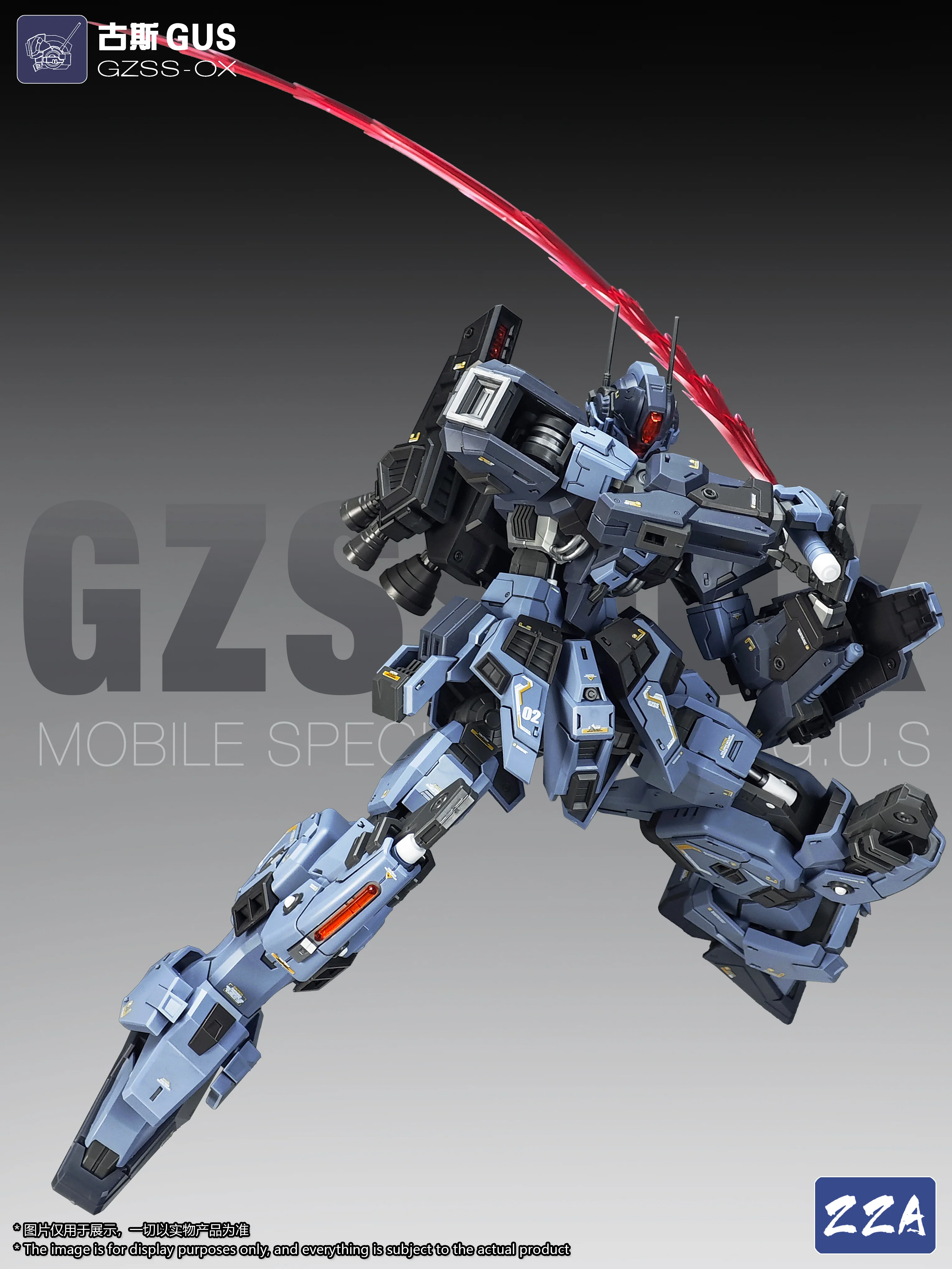 ZZA- MG 1/100 Gus GZSS-OX Model Kit [PRE-ORDER] - Image 15